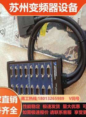 RS-232 16-port db-9 186936A