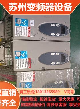 驱动器LXM05BD14N4  14KW测试好发货