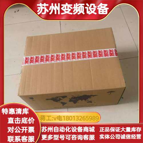 SEW伺服电机CFM90L/BR/TF/AK1H/SB50全