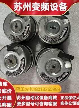 ERN 471 5000 16S15-0V ID 385 4