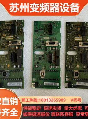 丹佛斯变频器FC-302301  102变频器主板