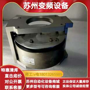 0041 02B3C11 SGMCS 35960