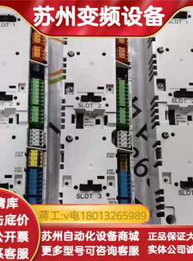 控制板ZCU-14 原装95新现货3AXD500000