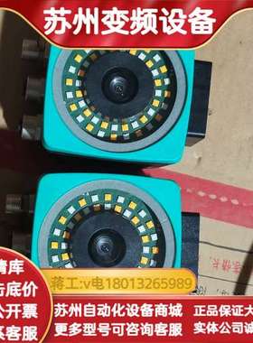 PGV100-F200A-B17-V1D光学读头现