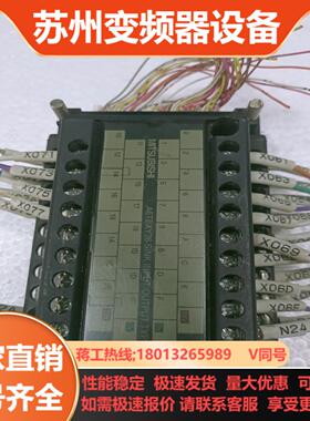 三菱 端子台A6TBXY36