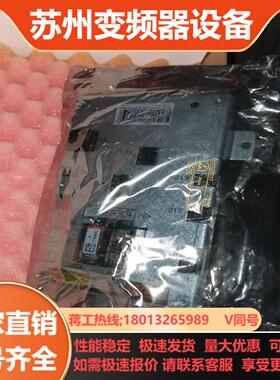 全新ABB机器人配件接触器控制板 DSQC611