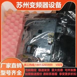 全新ABB机器人配件接触器控制板 DSQC611
