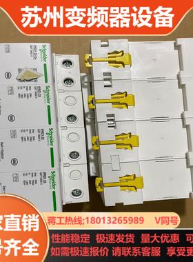 iPRD1 25 3PN    ⅰPRD1 20