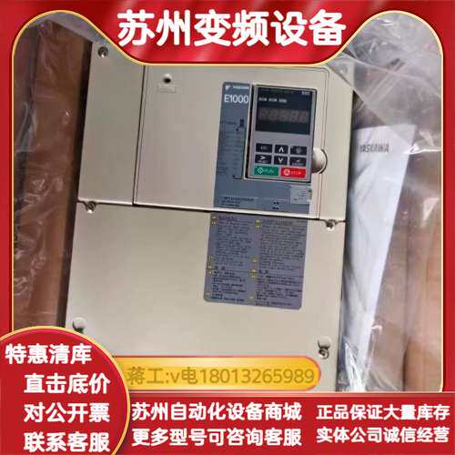 CIMR-JB4A0001BAA