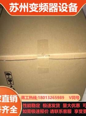 20G1ANF212JNONNNNN 全新原装正品