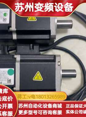 HIWIN FRLS2020506A，原装正品，功能，成