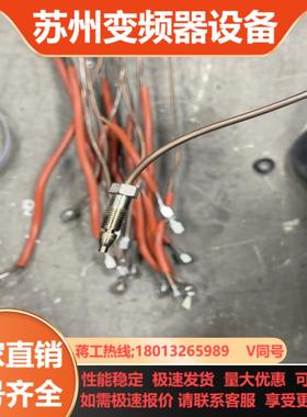 VICI VALCO 116内螺纹堵头