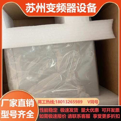 YKS0064AECA2B00全新驱动器现货   不便宜