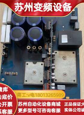 AX5118TR003 AX5125LT002A驱动器板