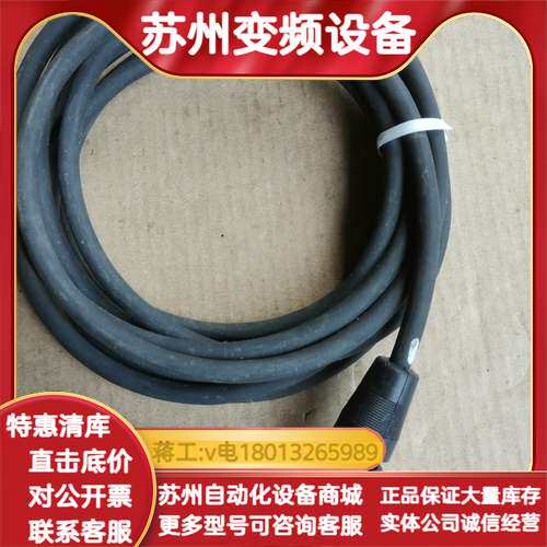 IMI加速度传感器 603C01，原装，，多