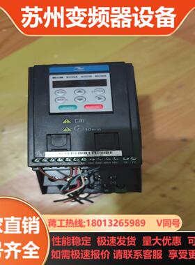 汇川变频器MD200T04B的功能正常喜欢