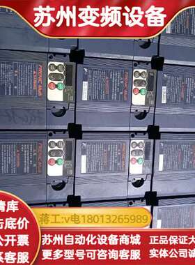 原装  变频器FRN1.5E1S-4C  FRN1.