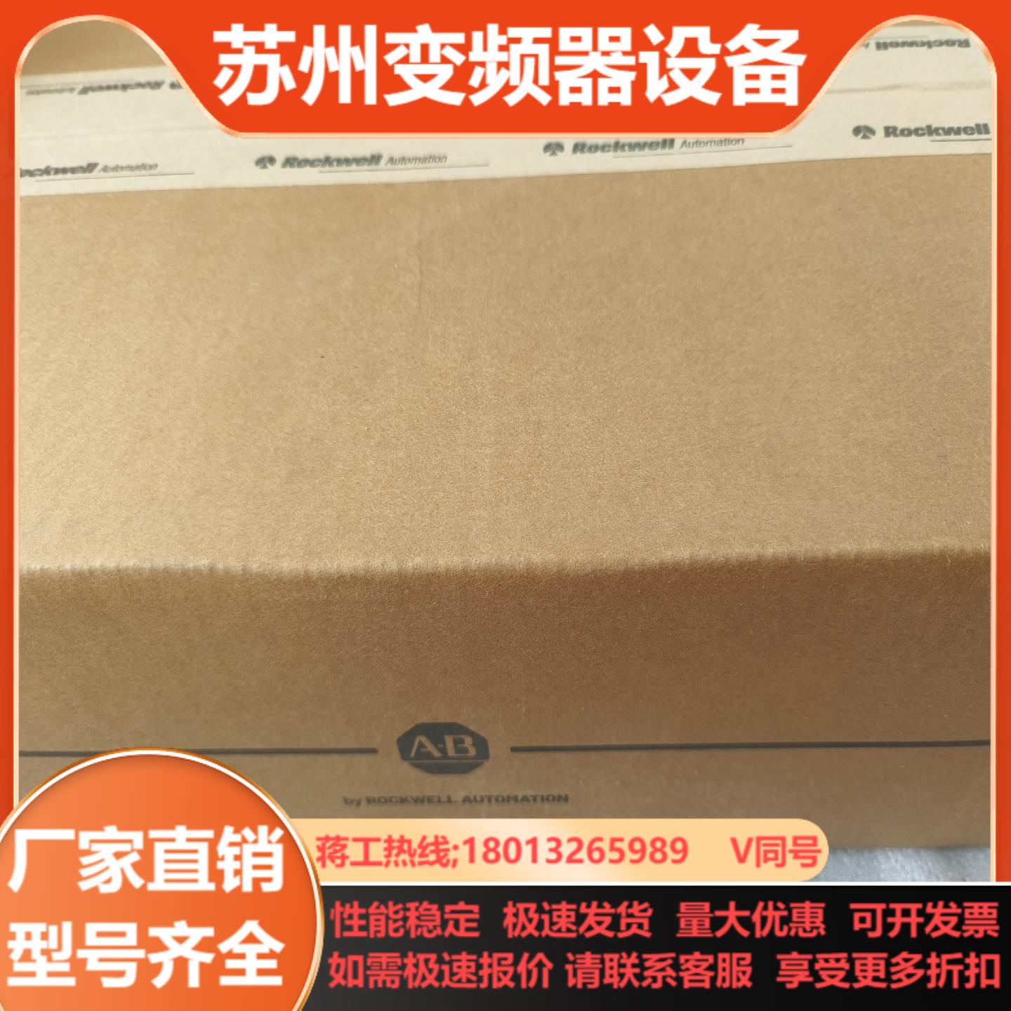 1769IF4FXOF2F全新原装现货