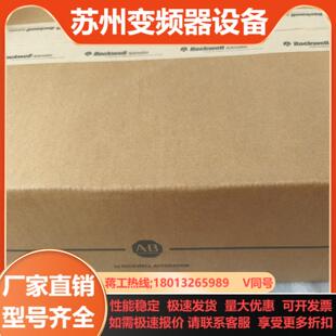 1769IF4FXOF2F全新原装 现货