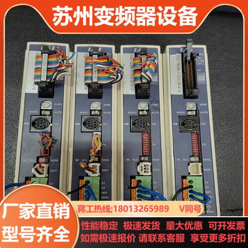 ACON-C-10I-NP-2-0驱动器