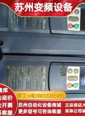 G1S系列变频器FRN1.5G1S-4c原装无成