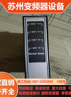 complee康比利KLY-RE-WB-1-A监视断线继电器