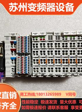 BK3150KM1002KL9100KL3052KL