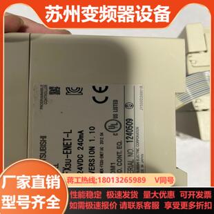 三菱正品FX3U-64MTFX3U-ENET-L一套功