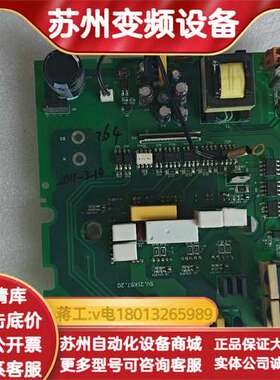 P764A01 模块 功能