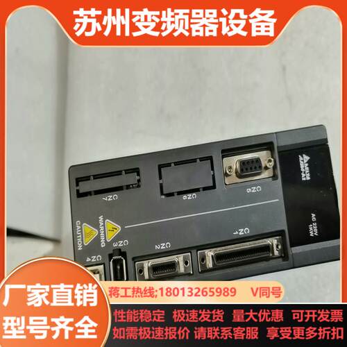Delta台达 ASD-A2-1021-L