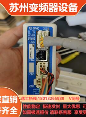 SMC LEFSH32A-300 LECPAN1-LEFSH