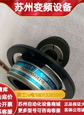 多摩川旋转编码器TS2650N562E210