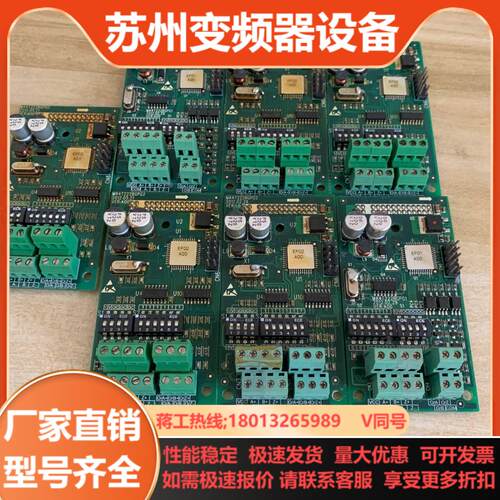 吉泰科变频器PG反馈卡EPC-PG2EPC-PG1