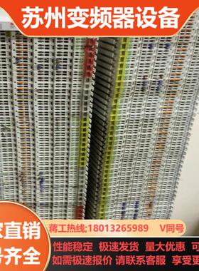 倍福模块BK3120一块53块KL100217块KL20