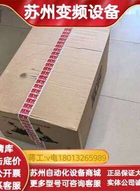 sew伺服电机RF37 CMP50M/PK/AK0H/SM1