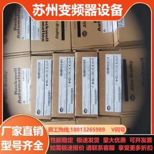 440EL AB拉绳开关现货需要联系 13042