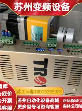 泰映步进电机    TK296P-02A1