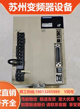安川七系伺服驱动器SGD7S-120A00A002成色如