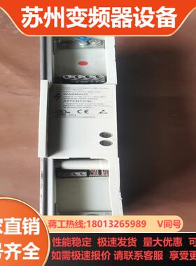 伦茨制动单Lenze EMB9352-E