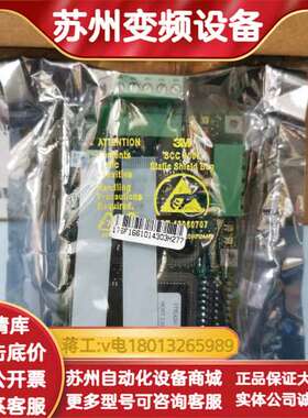 175L4261 丹佛斯VLT5000系列变频器Device