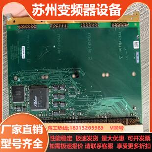 史陶比尔机器人控制柜线路板拍摄D201 R025