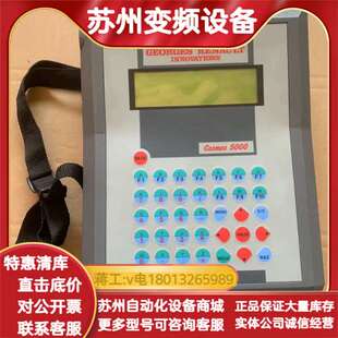 GEORGES RENAULT COSMOS 5000.实物