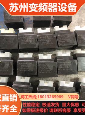 线圈R900071030力士乐交流230V力士乐Rex