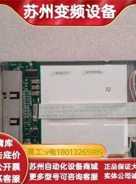 100片 LM32015T  LM320151  LM320