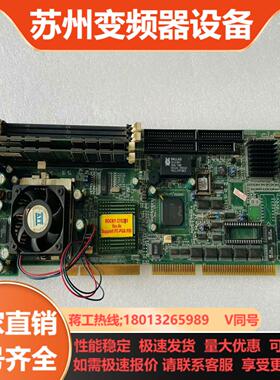 ROCKY-3702V-R4  V41  全长板卡