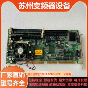 V41 全长板卡 3702V ROCKY