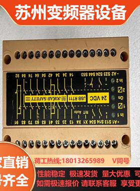 JOKAB SAFETY佳可保安全继电器JSB  RT11