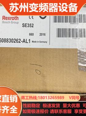 Rexroth控制单SE352