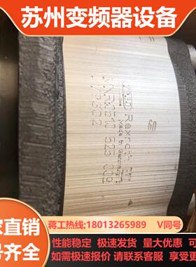 力士乐齿轮泵AZPF-1X011RCB20MB   051