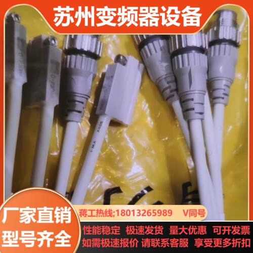 SMC磁性开关D-P3DWA7090全新原装正